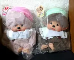 ローソン　エンタメくじ　モンチッチ　1 お座りぬいぐるみ賞　ラスト賞　計2点