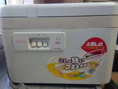 Item thumbnail for item 8fea6f2f-3be9-42f4-8a9f-a1ec6fb6865c