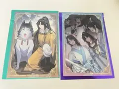 魔道祖師完結記念展　扉絵箔押しイラストカード⑩