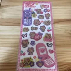 平成はっぴーフォン　日焼けキティ