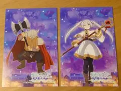 【葬送のフリーレン】ポストカード　2枚