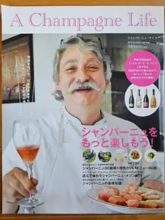 A Champagne Life