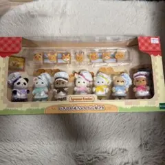 シルバニア　にぎやか赤ちゃんパン屋さん　森のキッチン　キッチンコスチューム
