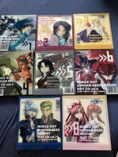 【中古】ガンダムSEED DESTINY 漫画、小説、CD特典セット 中古】ガンダムSEED DESTINY 漫画、小説、CD特典セット - メルカリ