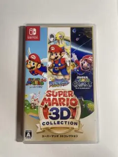 2026年最新】スーパーマリオ 3Dコレクション -Switchの人気アイテム