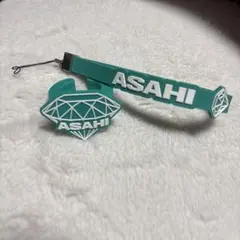 アサヒ ペンラストラップセットのサムネイル