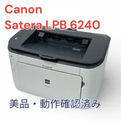 Item thumbnail for item 4fe1f3d2-2a20-4a1d-ac1f-3947d418cd28