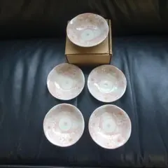 ♥️(人気急上空)宇治山田原製茶場♥️　お皿　花柄　ピンク 取り皿