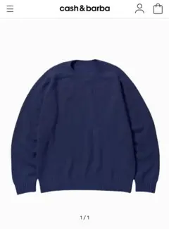 2026年最新】CASH barbaの人気アイテム - メルカリ