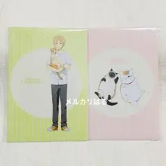 2026年最新】夏目友人帳 tsutaya限定 猫の日の人気アイテム - メルカリ