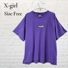 X-girl エックスガール ゼブラボックスロゴ BIGプルオーバー パープルのサムネイル