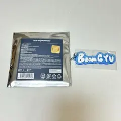 TXT アクリルチャーム ボムギュ