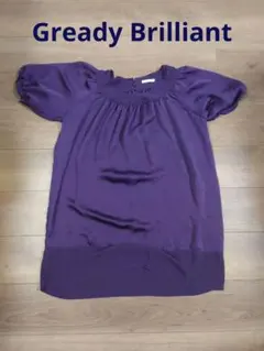 Item thumbnail for item 6c5846a1-9dd0-4dec-851c-0d1e905bdb1c