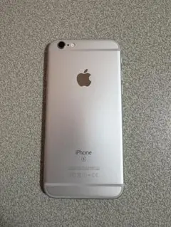 【美品】iPhone6s シルバー 16GB 79%