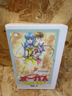2025年最新】映像の世紀 VHSの人気アイテム - メルカリ