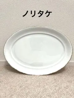 Item thumbnail for item 86165bd0-15fd-4692-8d2b-b7011ed92b6d