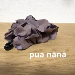 pua nānā 　バナナクリップ　プアナナ　紫のサムネイル