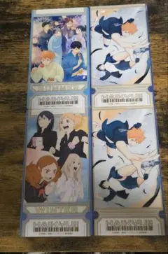 ハイキュー　クリアカード　4枚セット