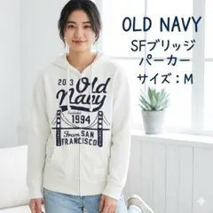 Old Navy パーカー ホワイト Mサイズ