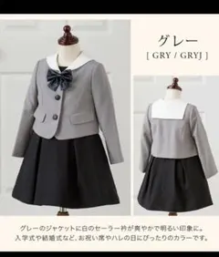 ミッシェルアルフレッド 120