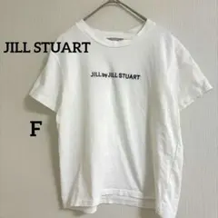 JILL STUART 美品 ロゴTシャツ フリーサイズ ホワイトのサムネイル