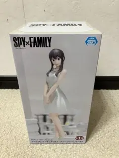 スパイファミリー　ヨル・フォージャー　プレミアムフィギュア　パーティ