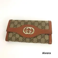 GUCCI グッチ 長財布 財布 インターロッキングG GGキャンバス 金具