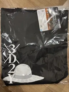 一番くじ ワンピース 試練のその先へ