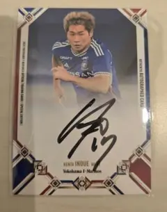 Jカード2002 遠藤保仁 選手 【直筆サイン】 - メルカリ