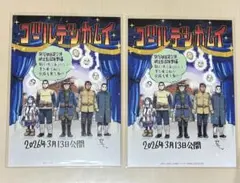 ゴールデンカムイ ポスター