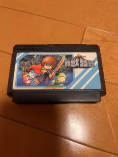 貝獣物語　ファミコンソフト