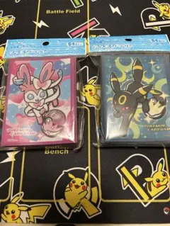 コレクションファイル デッキシールド BALL FREAK NP - メルカリ