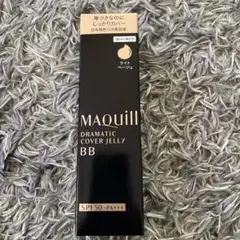 マキアージュ ドラマティック カバージェリー BB ライトベージュ 30g