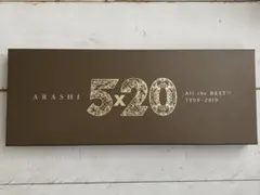 ARASHI 5x20 All the BEST!! 1999-2019