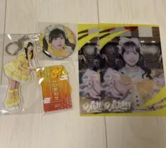 2026年最新】福丸うさの人気アイテム - メルカリ