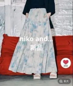 niko and ... ランダムギャザーシャカスカート　L ¥6,600