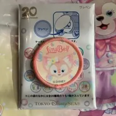 カラフルハピネス　リーナベル　ワッペン