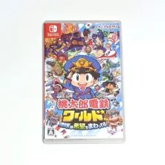 Nintendo Switch 桃太郎電鉄ワールド ～地球は希望でまわってる!～