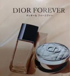 Dior Forever ファンデーション トライアルセット