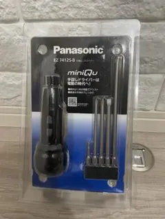 新品未使用 Panasonic EZ 7412S-B 電動ドライバー