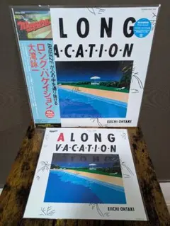 Item thumbnail for item 1a2dc7c3-791c-4612-b256-96b3344c4c8e