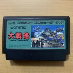 大戦略　ファミコン