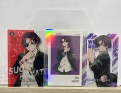 WIND BREAKER 蘇枋隼飛 カードセット