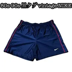90s vintage NIKE 黒タグ スオッシュ タグ old wide
