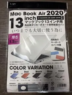 Mac book air 2020 13inch ケース、キーボードカバー、黒