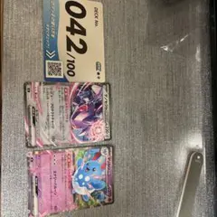 ポケモンカード ゲノセクトex マリルリexのサムネイル