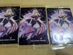 3枚 プリキュア ウエハース13 カード 森亜るるか キュアアルカナ