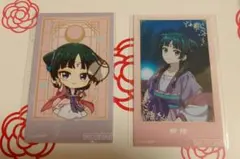 薬屋のひとりごと　くじ引き堂　オンラインくじ　ミニブロマイド　猫猫セット