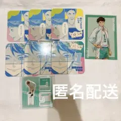ハイキュー 及川 即購入可能
