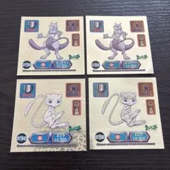 ポケモン シール烈伝 SUPER DX GOLD ミュウツー - メルカリ